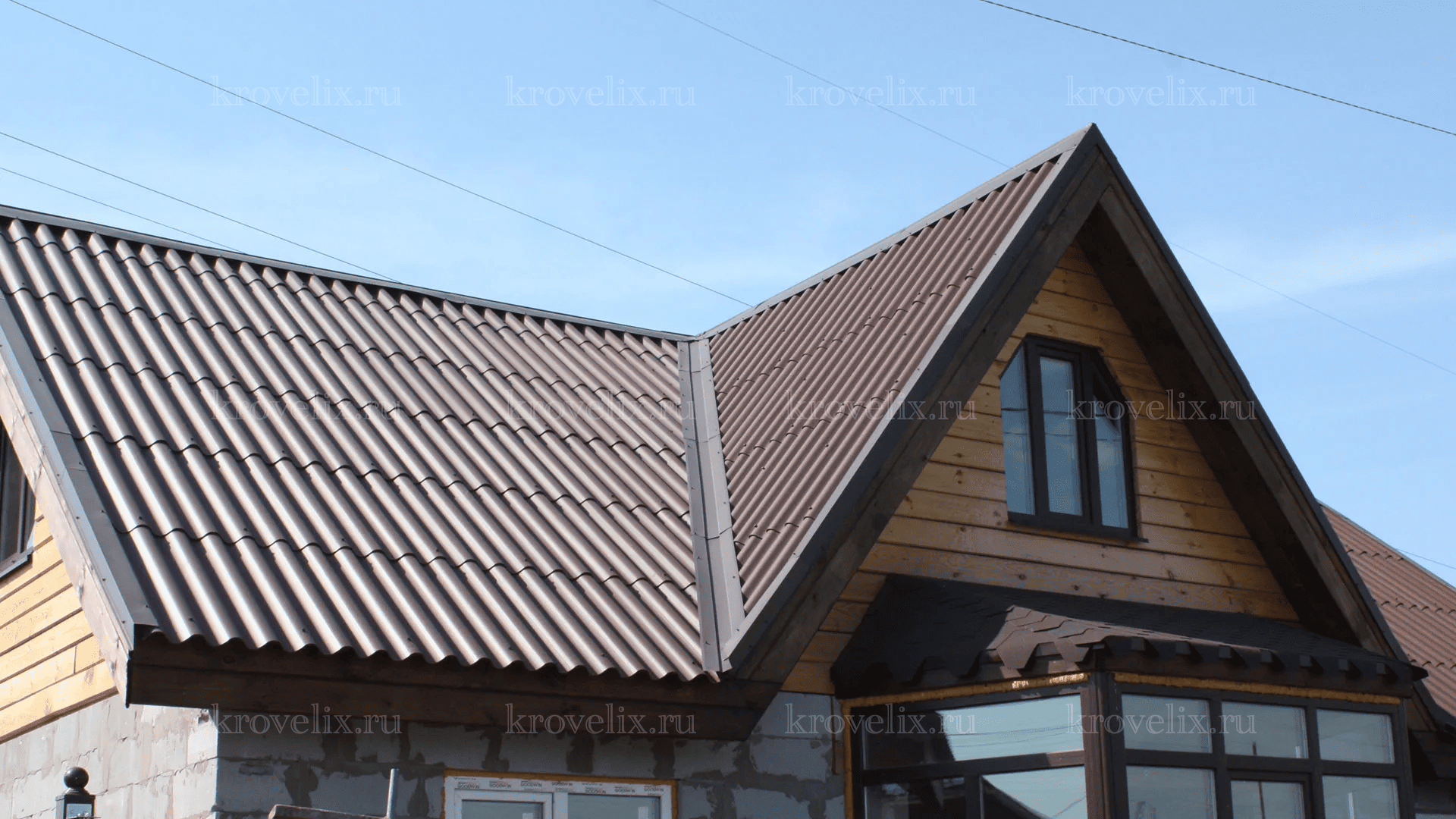 Кровля под ключ